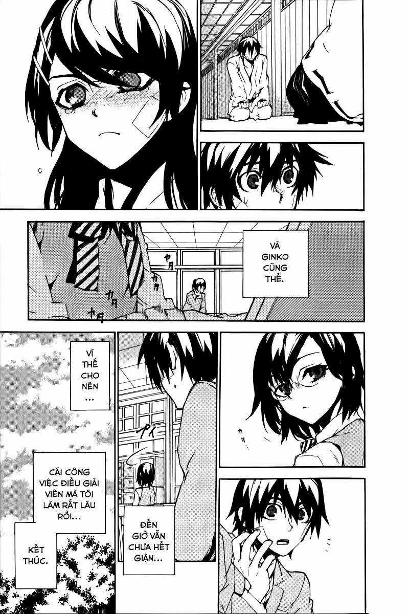 Kure-Nai Chapter 17 trang 27