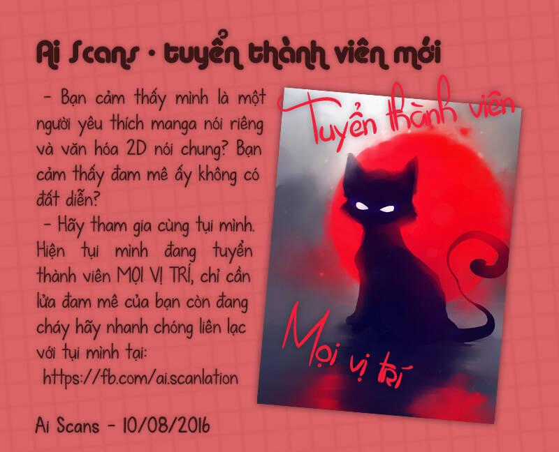 Kure-Nai Chapter 17 trang 32