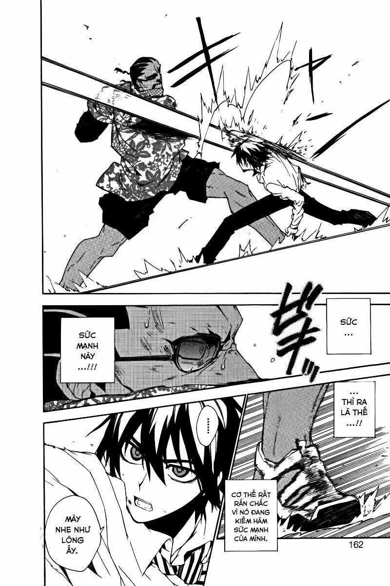 Kure-Nai Chapter 17 trang 4