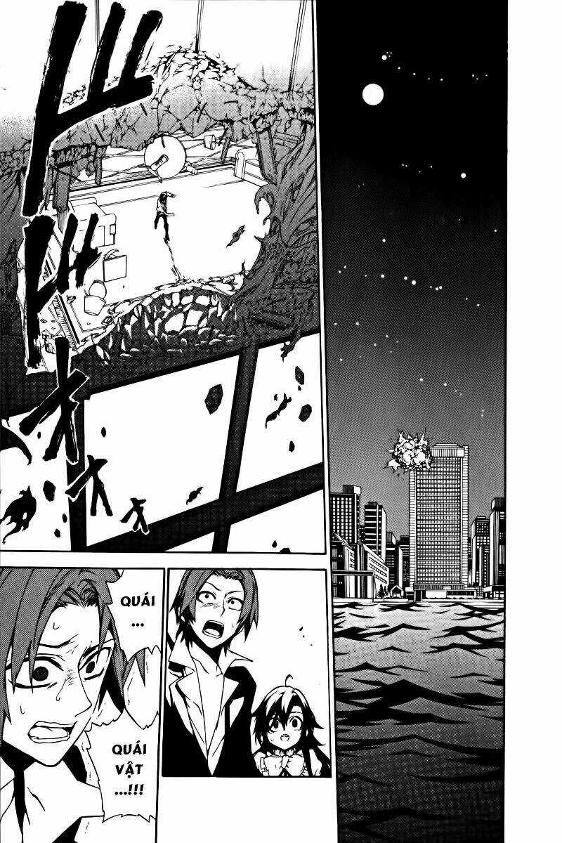 Kure-Nai Chapter 17 trang 5