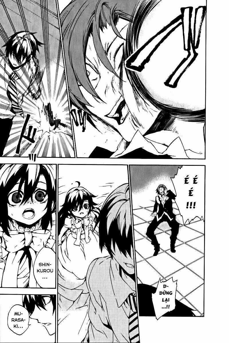 Kure-Nai Chapter 17 trang 7