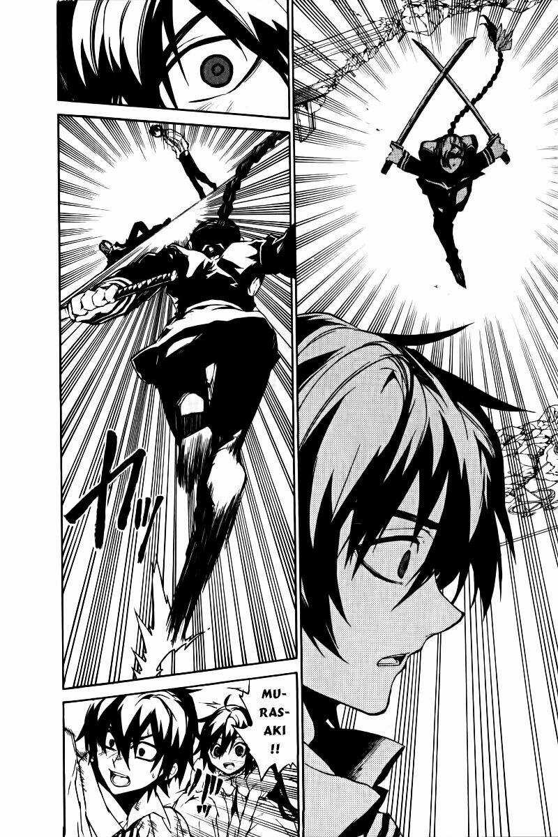 Kure-Nai Chapter 17 trang 8