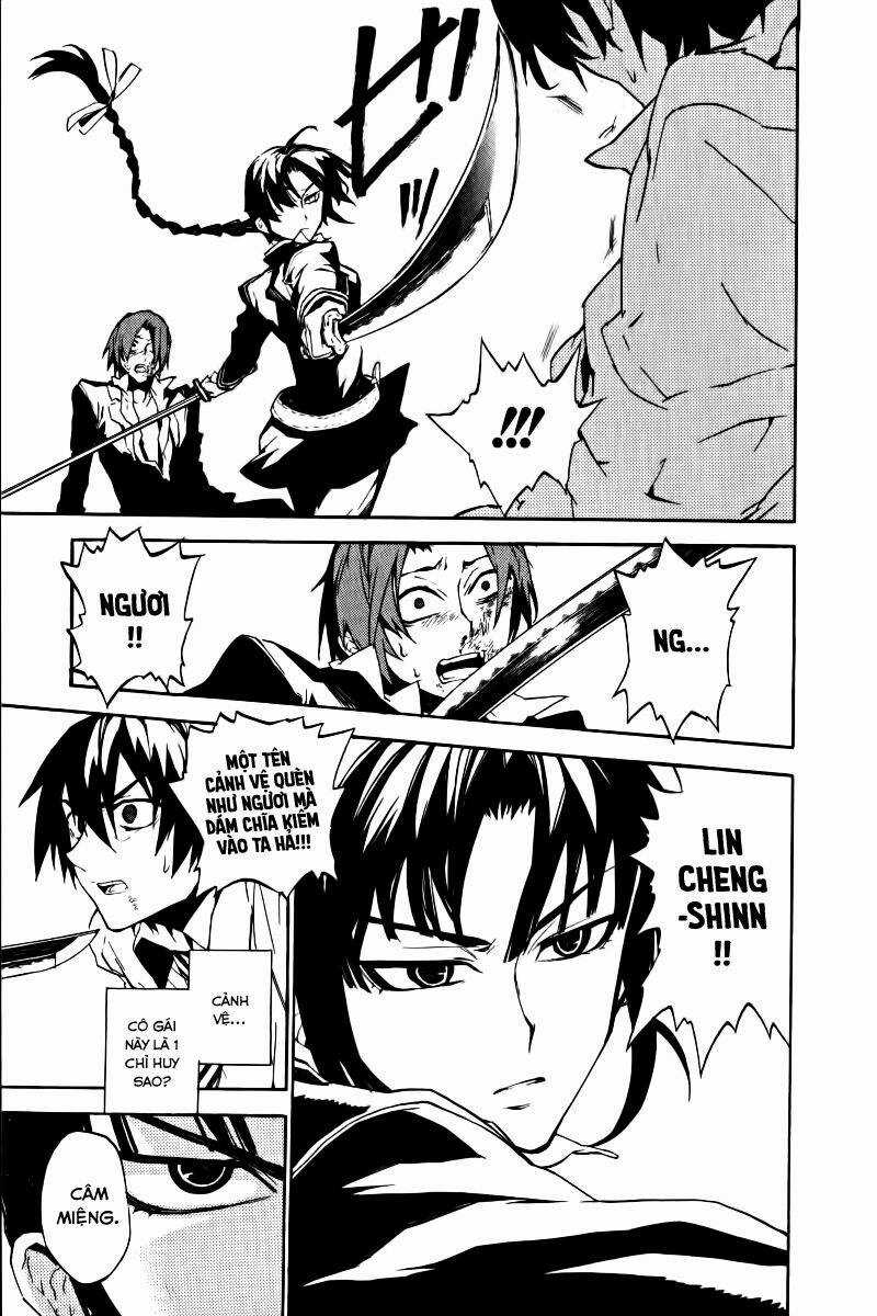 Kure-Nai Chapter 17 trang 9