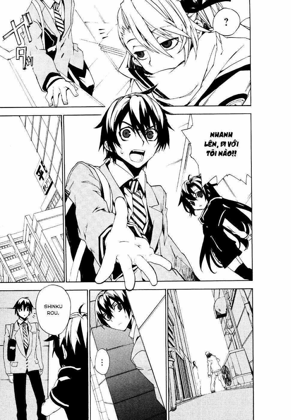 Kure-Nai Chapter 18 trang 12