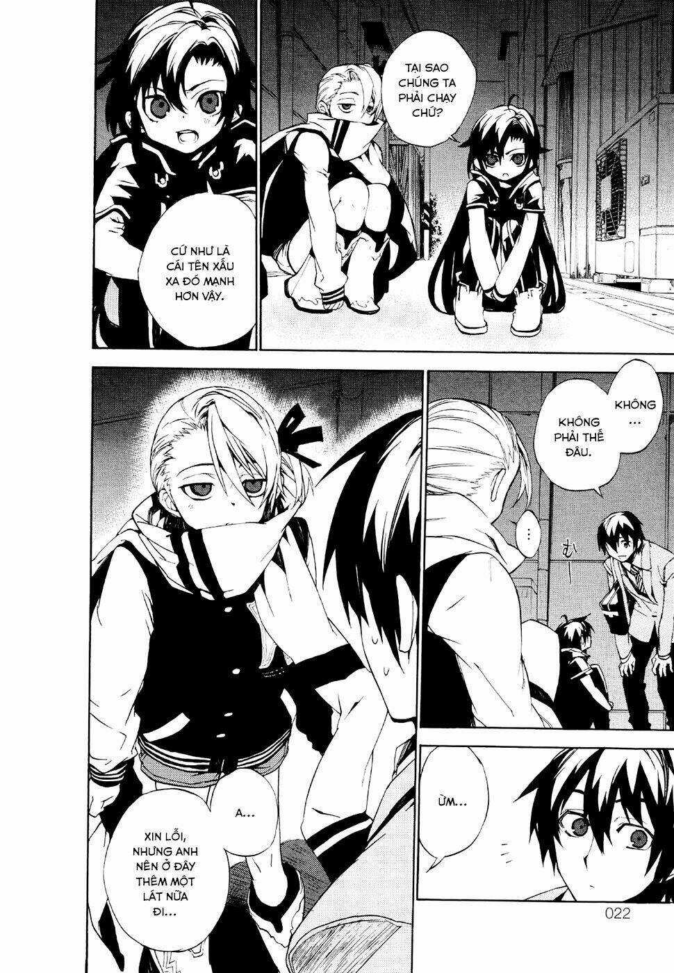 Kure-Nai Chapter 18 trang 13