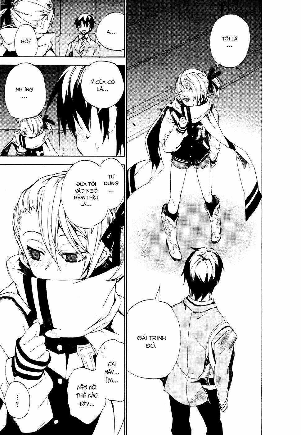 Kure-Nai Chapter 18 trang 14