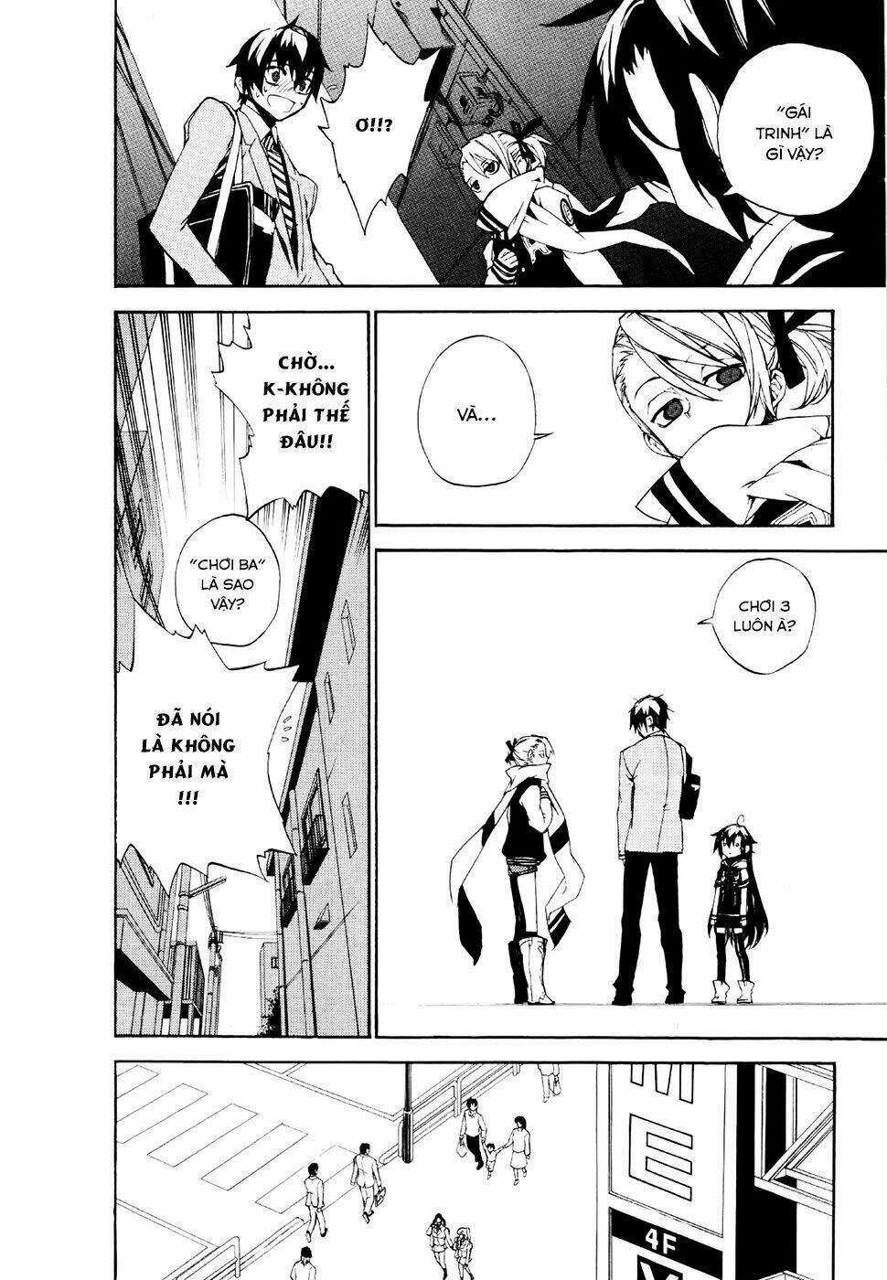 Kure-Nai Chapter 18 trang 15