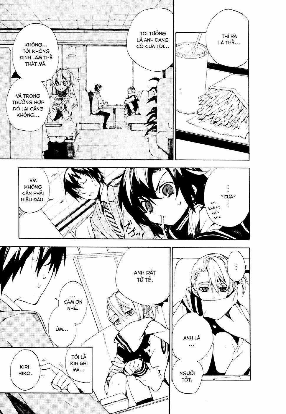 Kure-Nai Chapter 18 trang 16