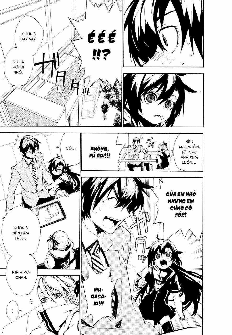 Kure-Nai Chapter 18 trang 18