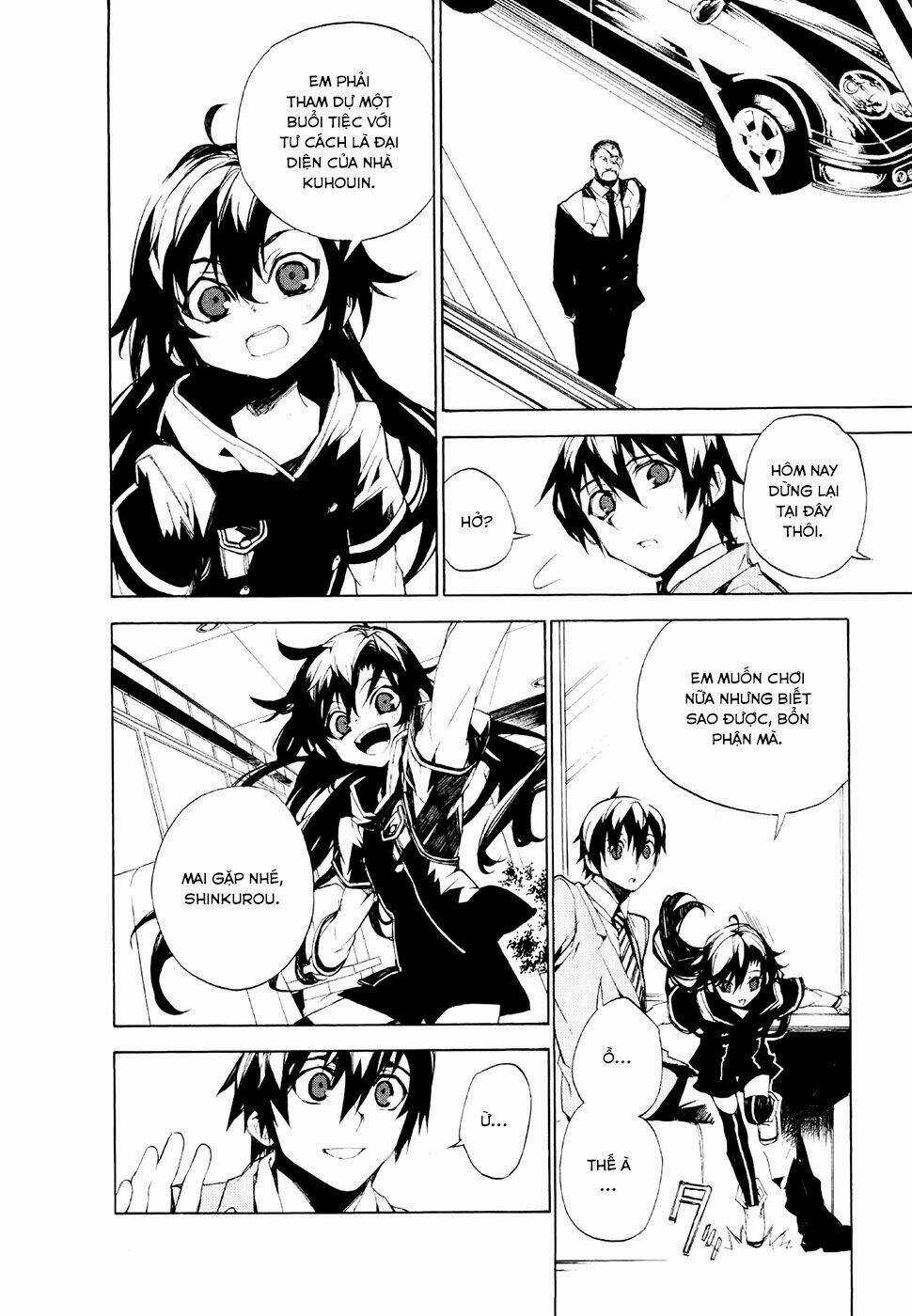 Kure-Nai Chapter 18 trang 20