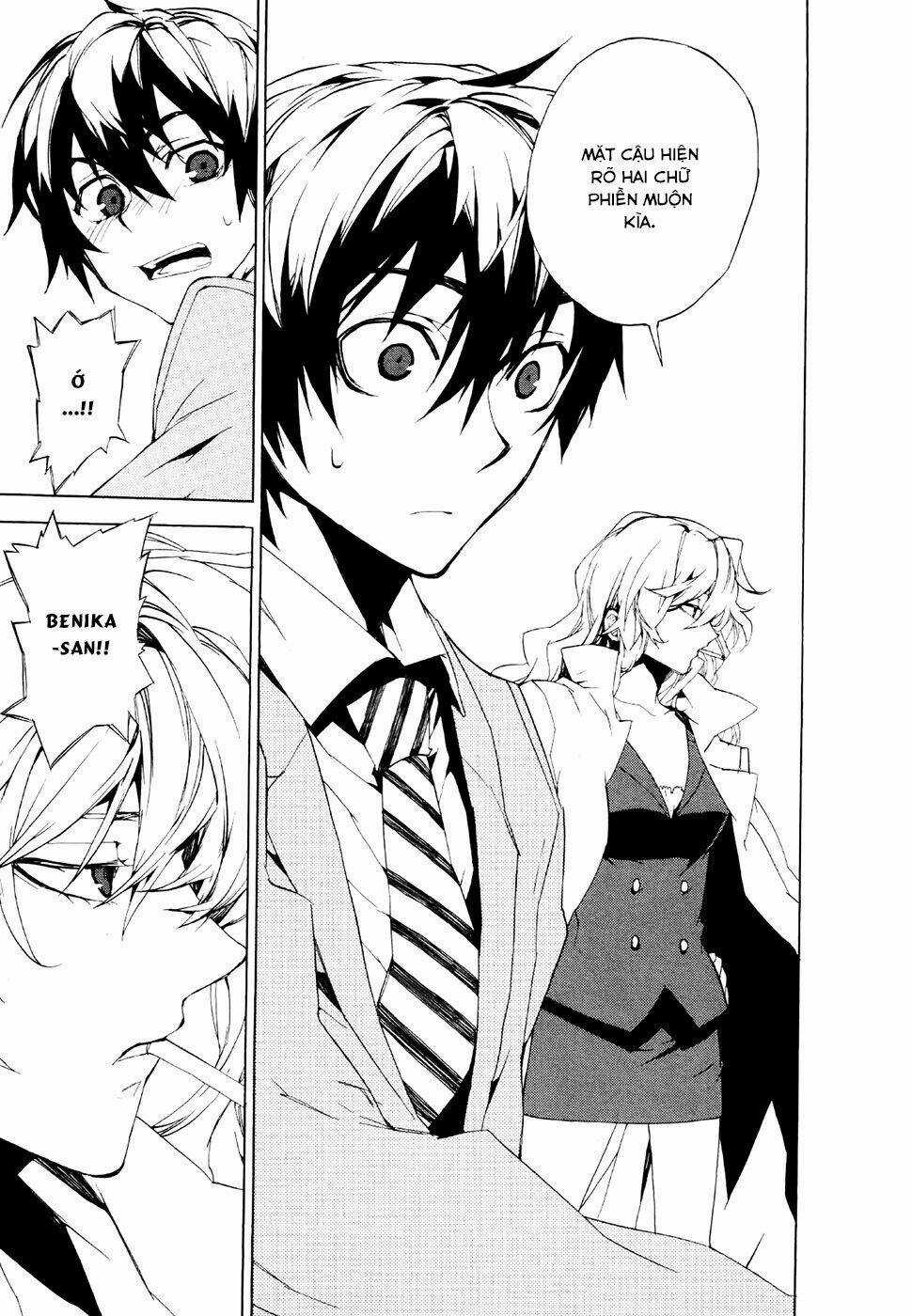 Kure-Nai Chapter 18 trang 23