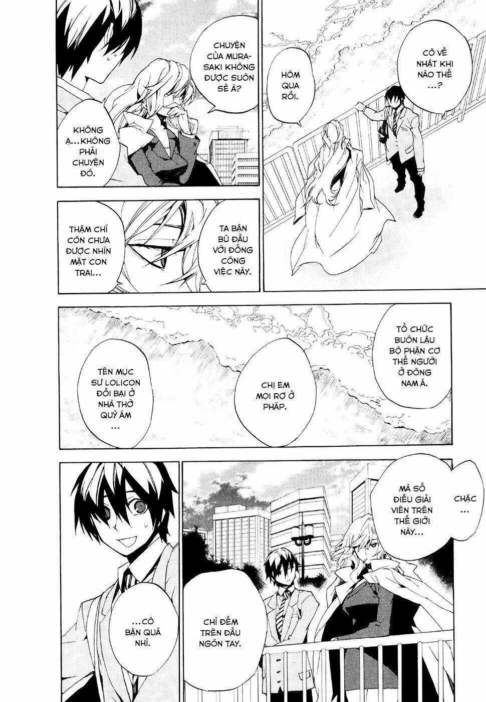 Kure-Nai Chapter 18 trang 24