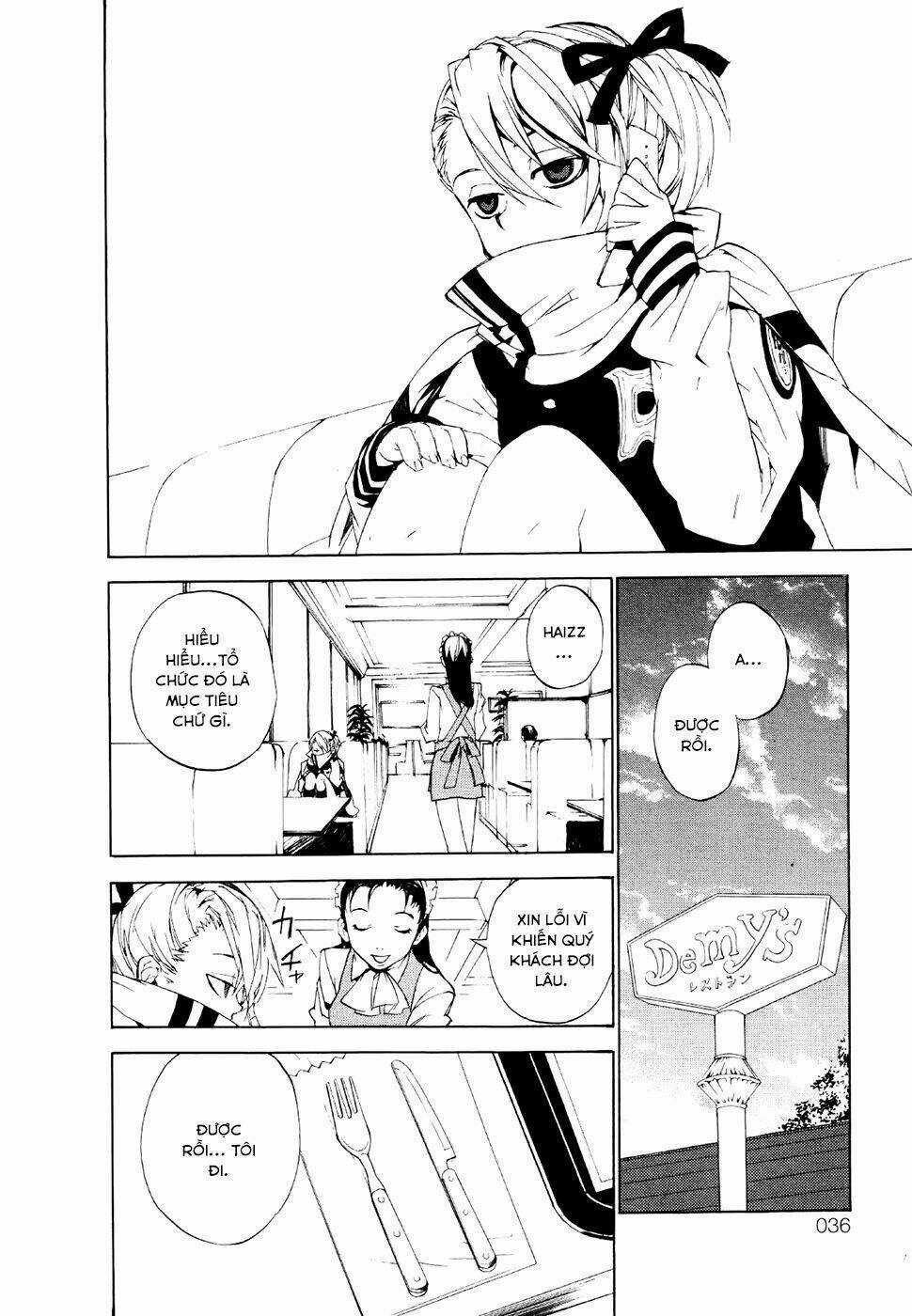 Kure-Nai Chapter 18 trang 25