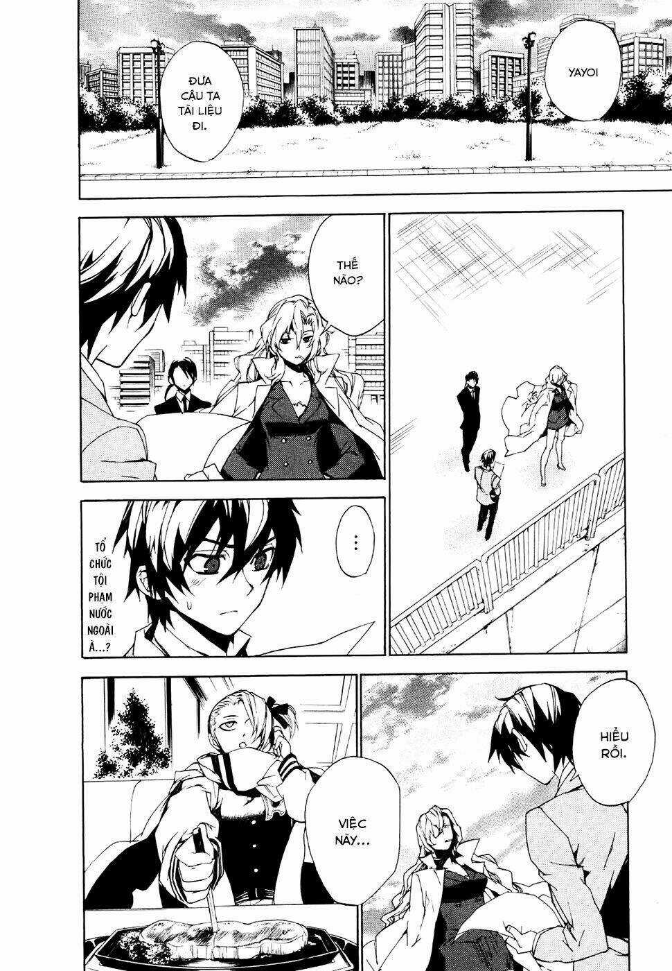 Kure-Nai Chapter 18 trang 26