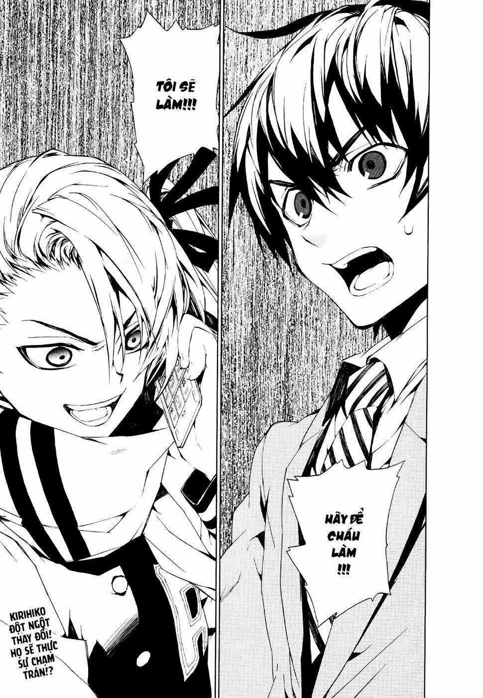 Kure-Nai Chapter 18 trang 27