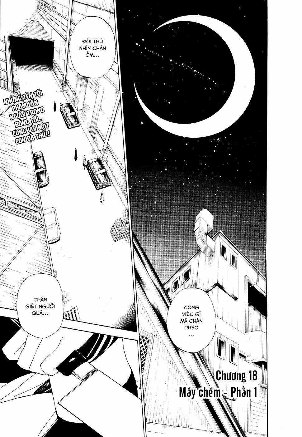 Kure-Nai Chapter 18 trang 3