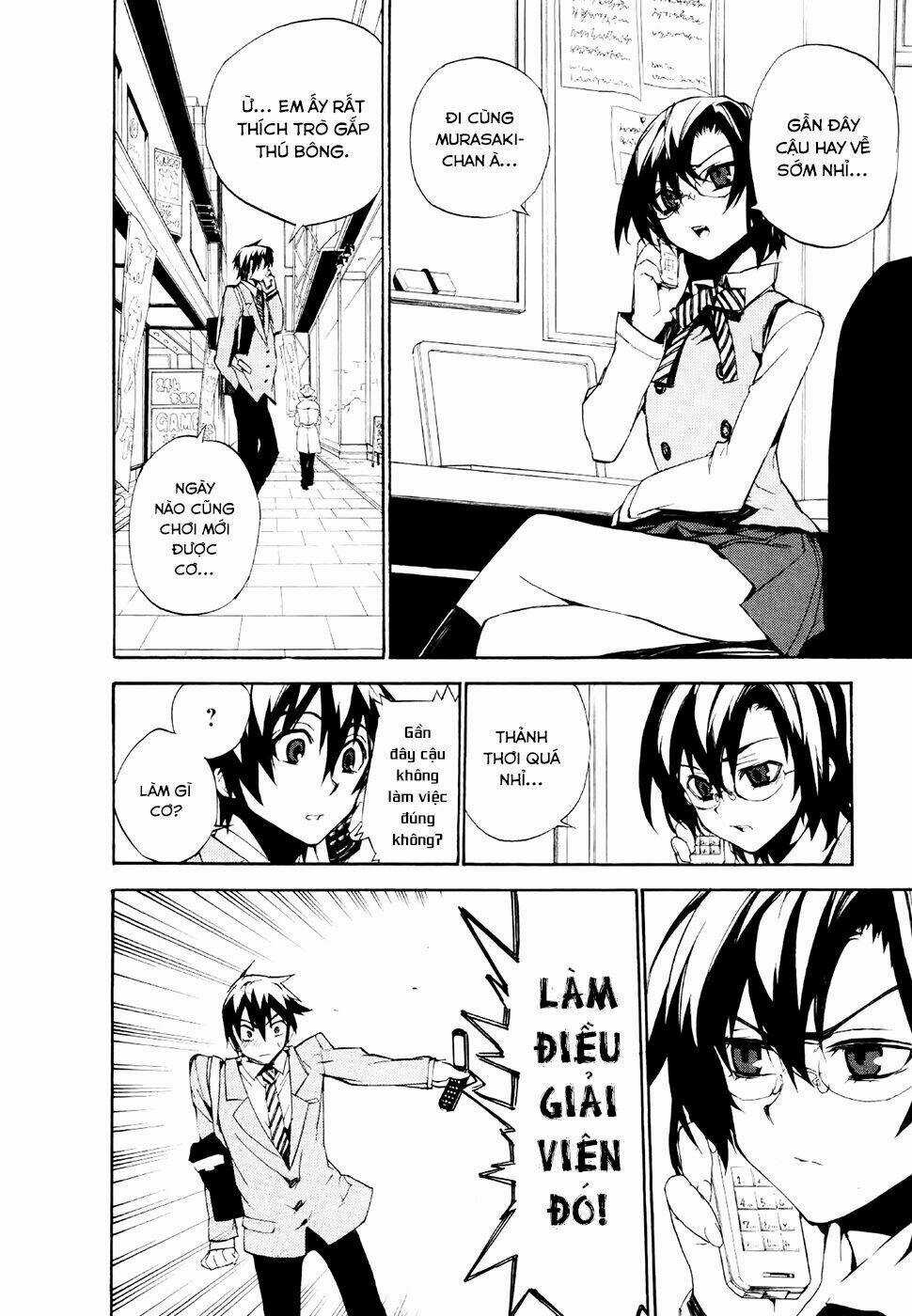 Kure-Nai Chapter 18 trang 7