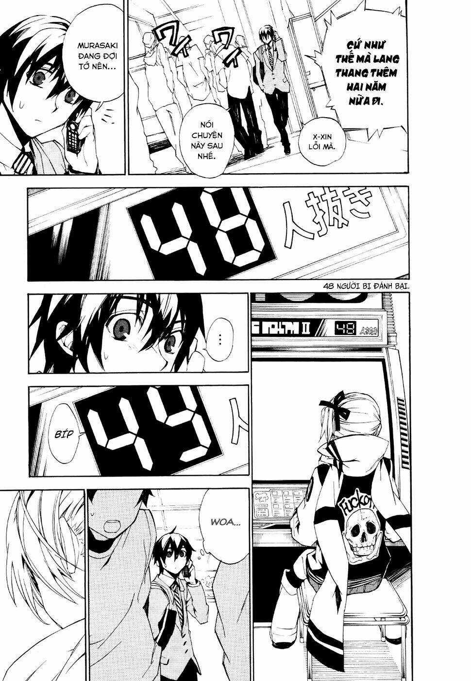 Kure-Nai Chapter 18 trang 8