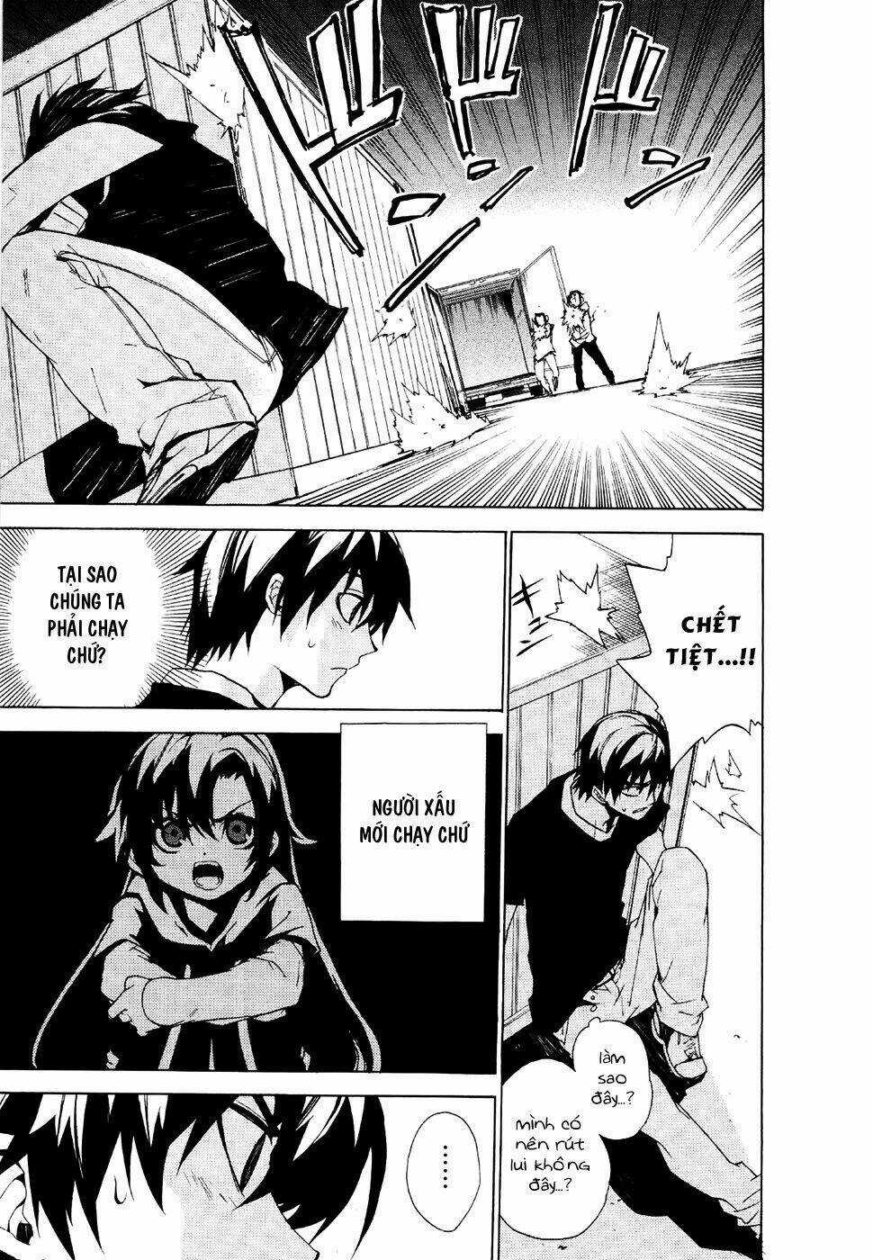 Kure-Nai Chapter 19 trang 11