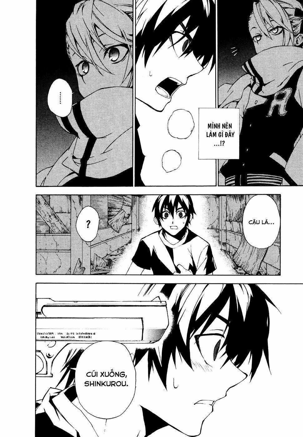 Kure-Nai Chapter 19 trang 17