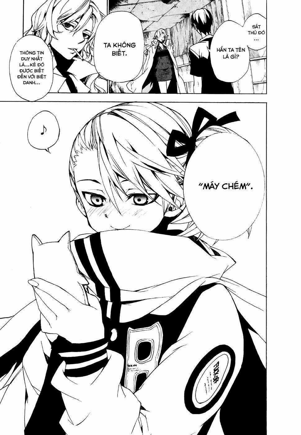 Kure-Nai Chapter 19 trang 19