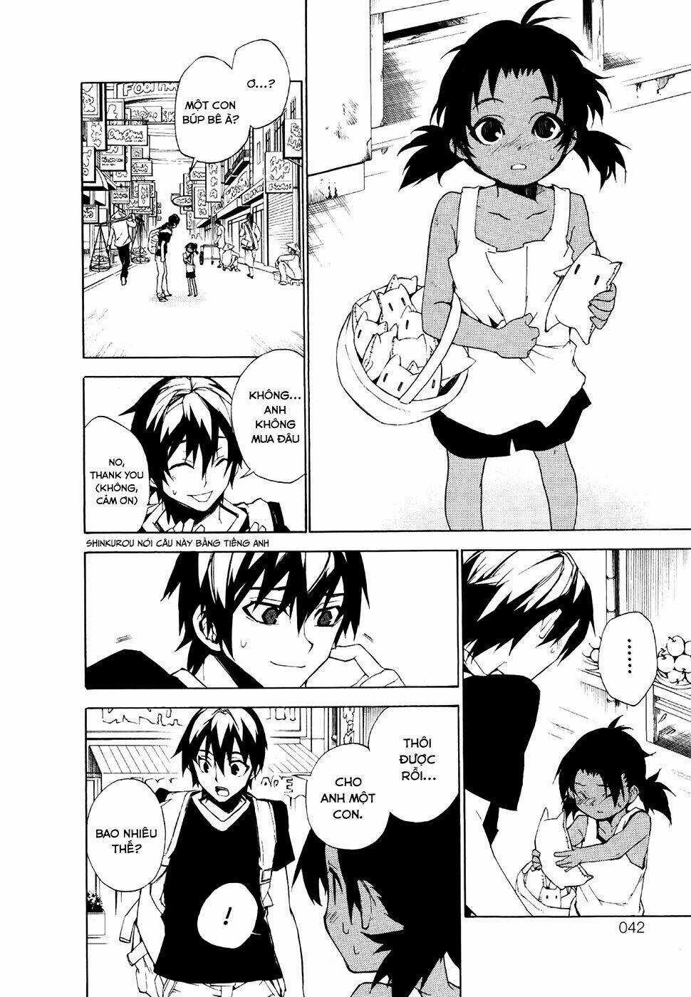 Kure-Nai Chapter 19 trang 2