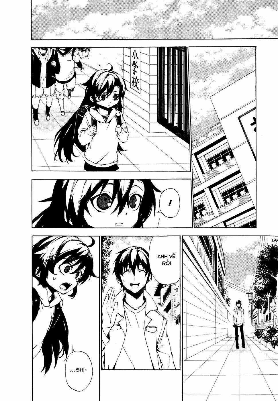 Kure-Nai Chapter 19 trang 20