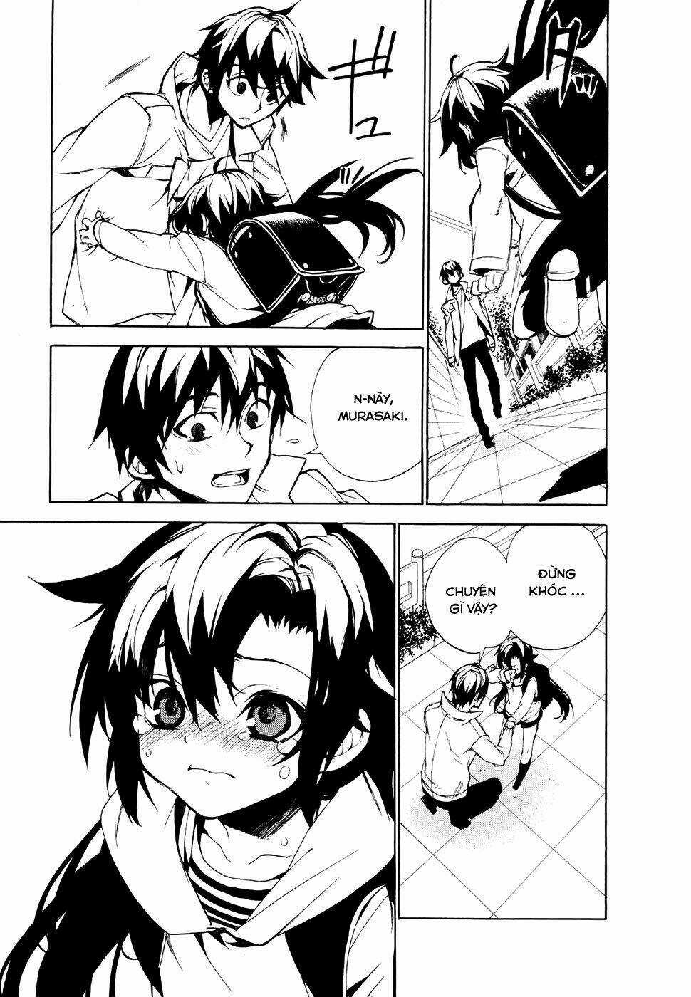 Kure-Nai Chapter 19 trang 21