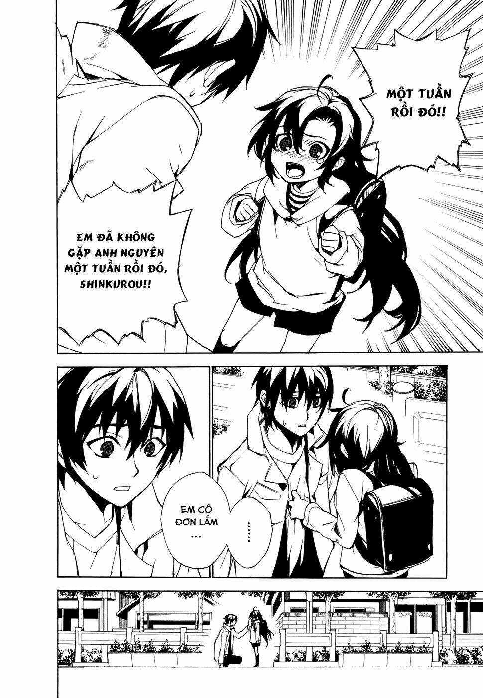 Kure-Nai Chapter 19 trang 22