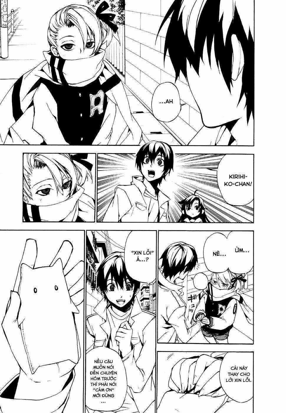 Kure-Nai Chapter 19 trang 25