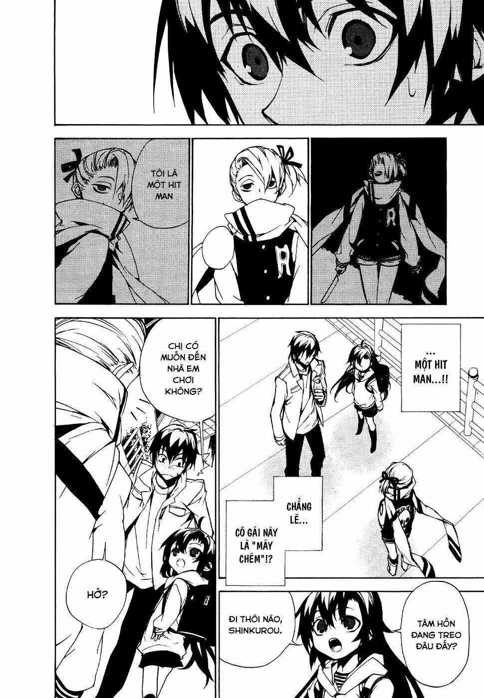 Kure-Nai Chapter 19 trang 26