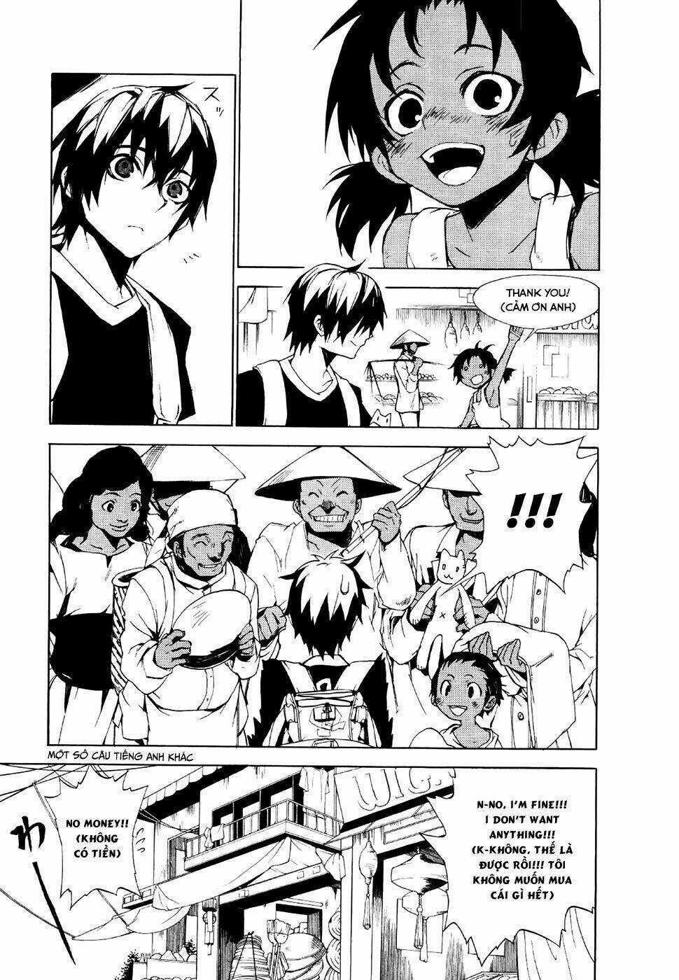 Kure-Nai Chapter 19 trang 3