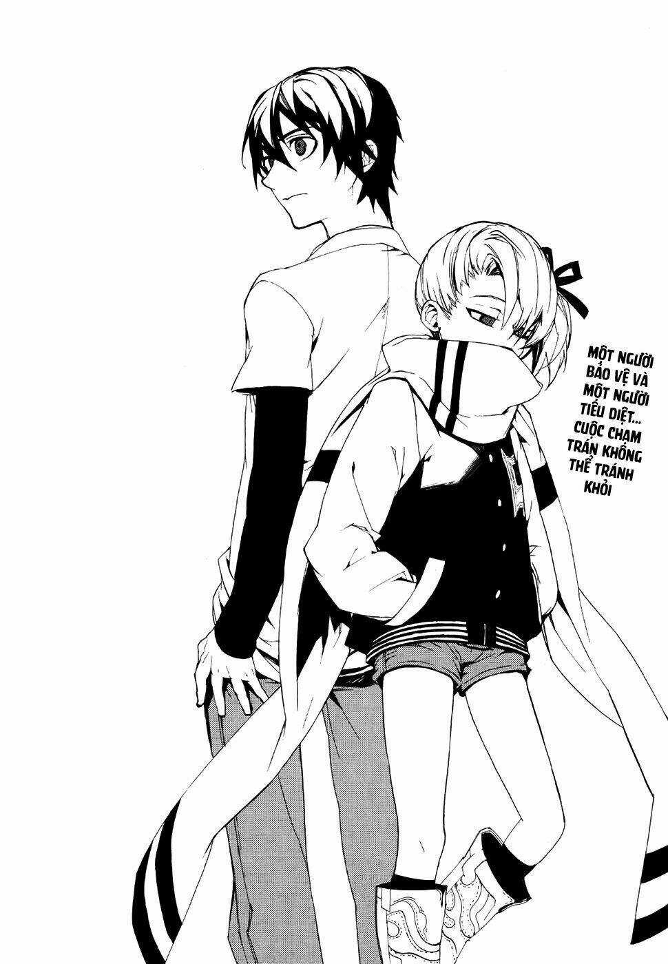 Kure-Nai Chapter 19 trang 4