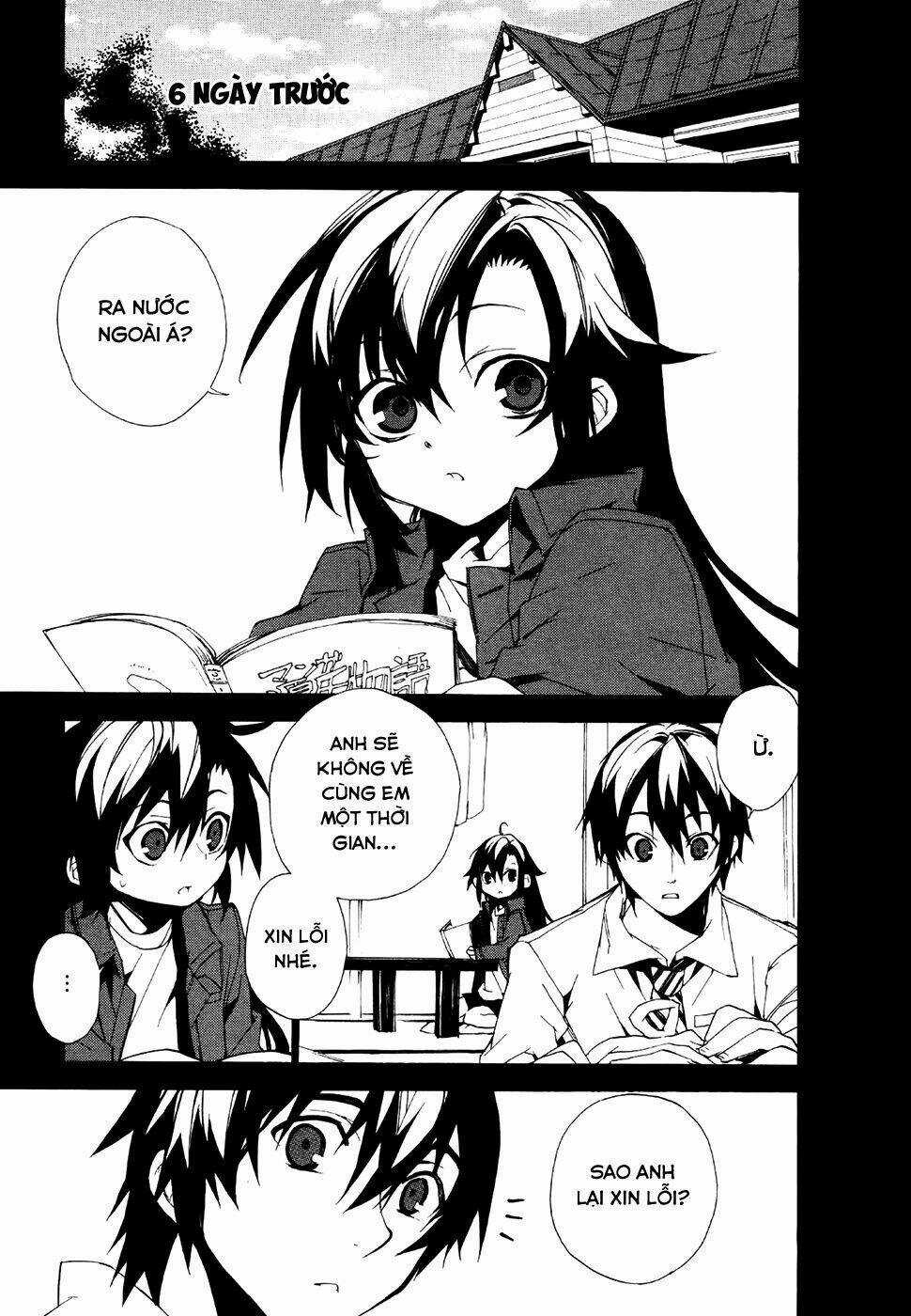 Kure-Nai Chapter 19 trang 5