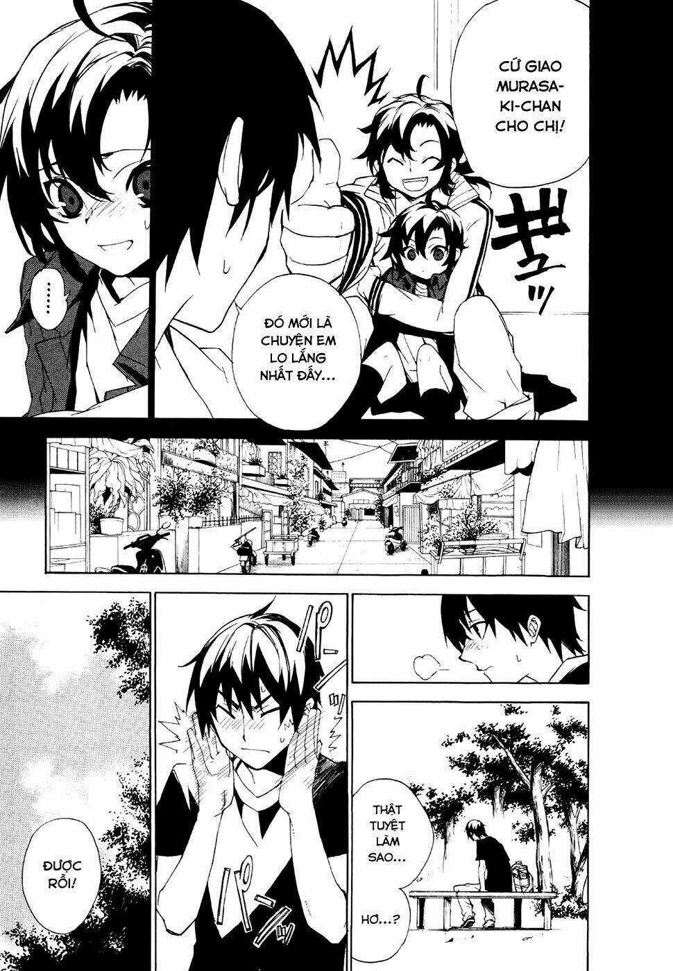 Kure-Nai Chapter 19 trang 7