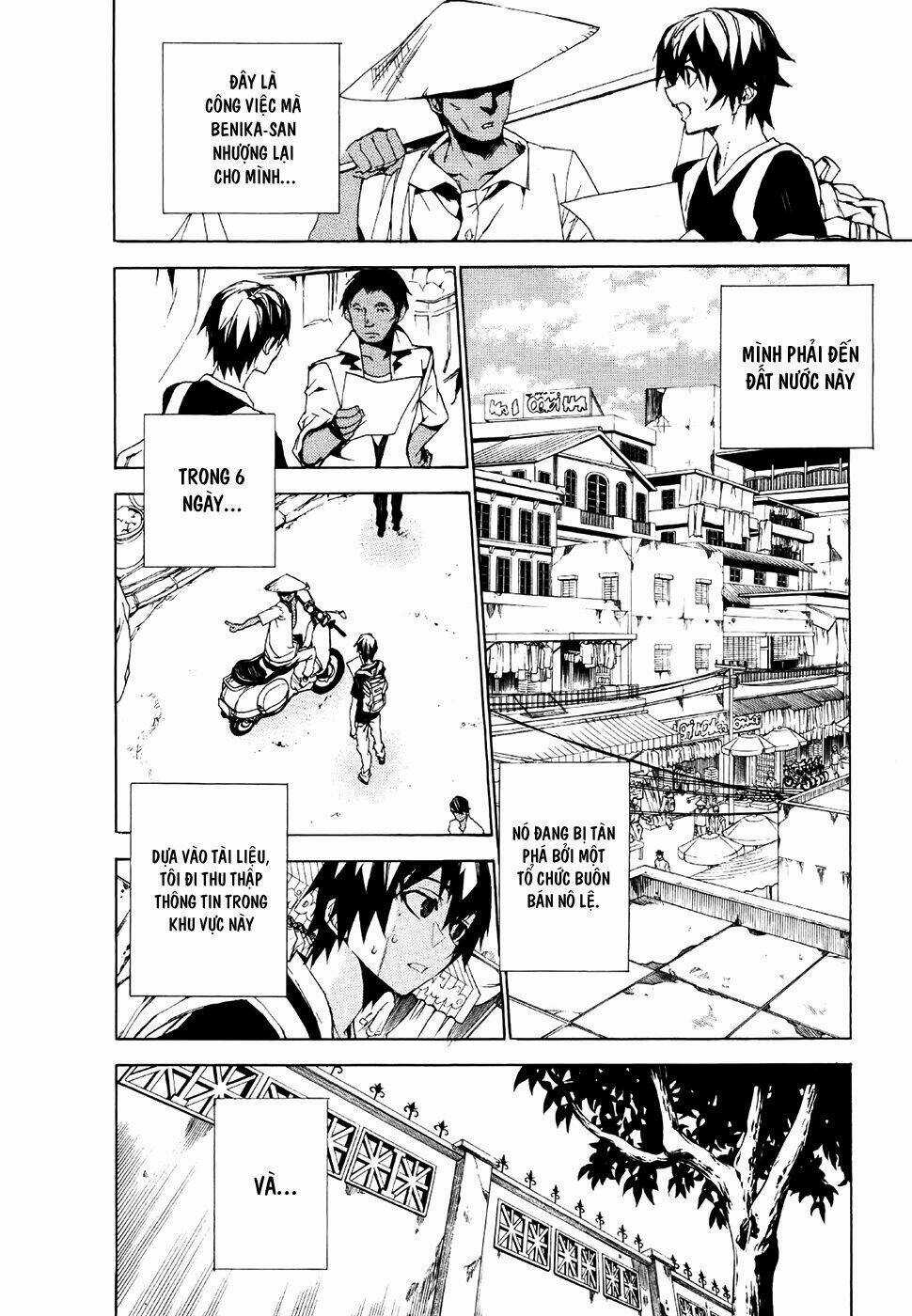 Kure-Nai Chapter 19 trang 8