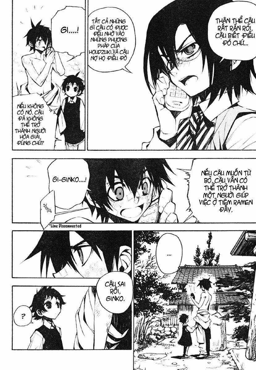 Kure-Nai Chapter 2 trang 11