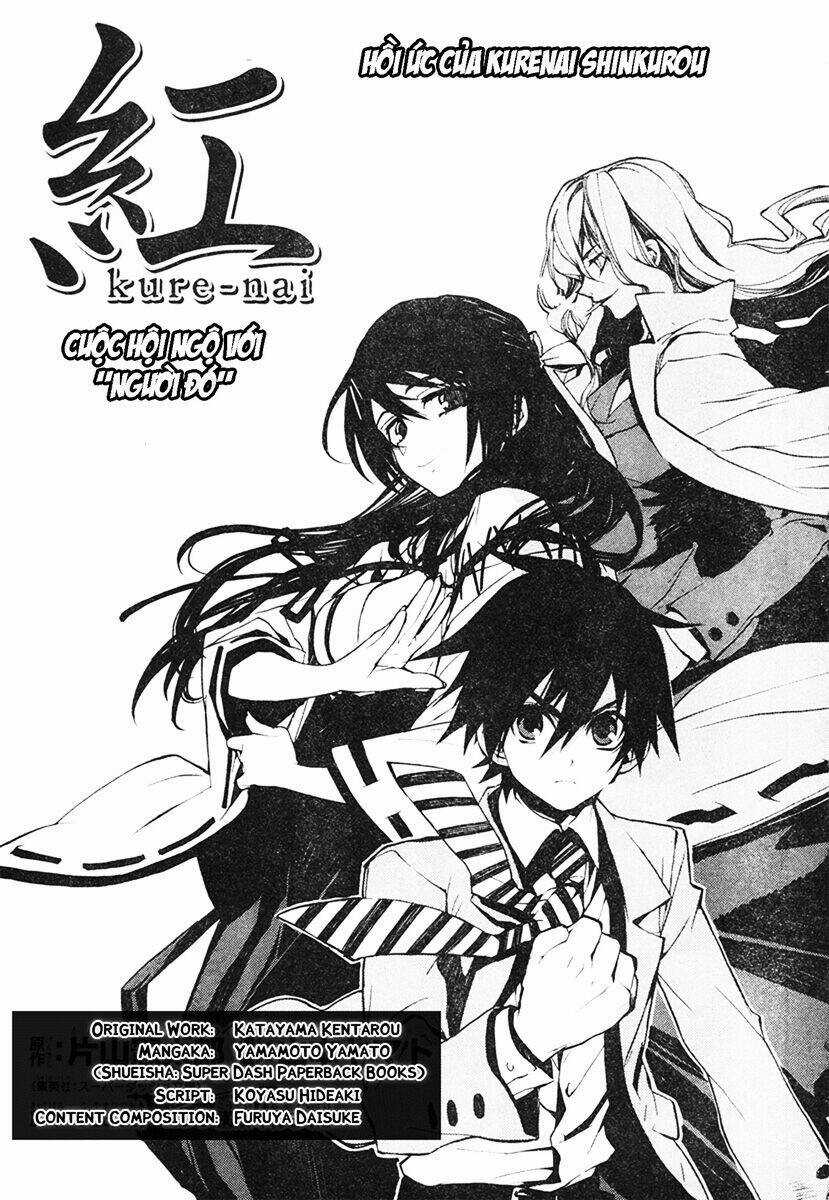 Kure-Nai Chapter 2 trang 2