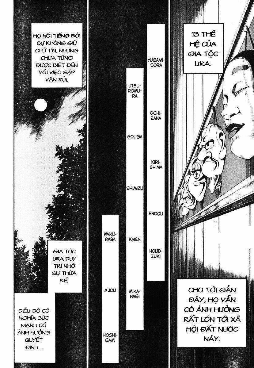 Kure-Nai Chapter 2 trang 3