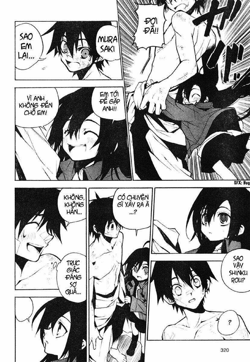 Kure-Nai Chapter 2 trang 31