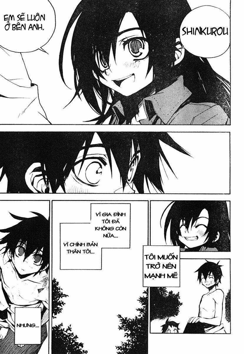 Kure-Nai Chapter 2 trang 32