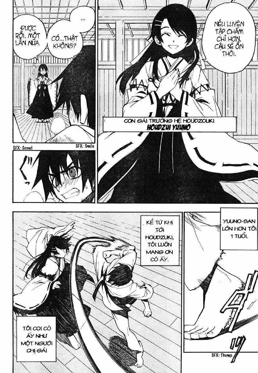 Kure-Nai Chapter 2 trang 5