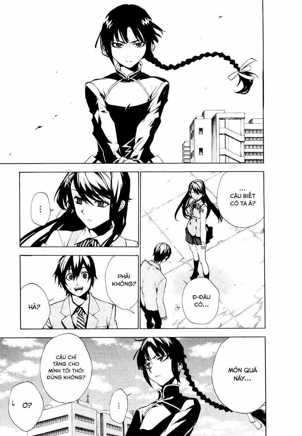 Kure-Nai Chapter 20 trang 11