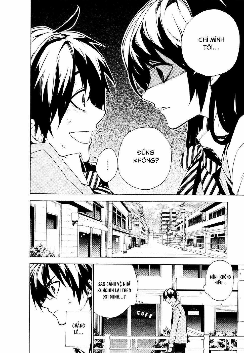 Kure-Nai Chapter 20 trang 12