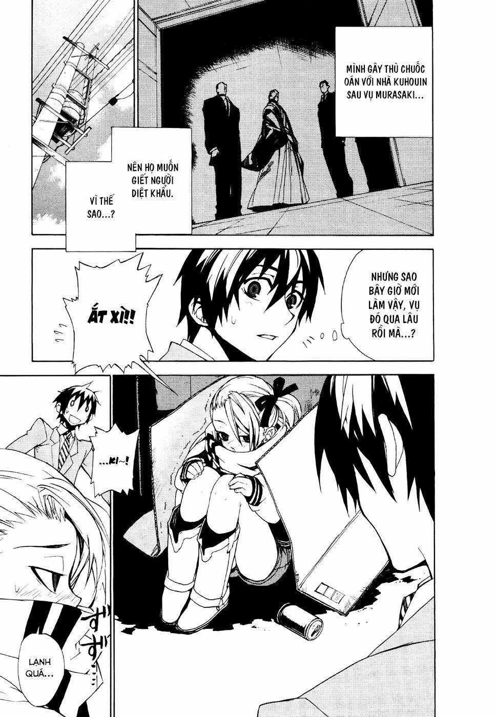 Kure-Nai Chapter 20 trang 13