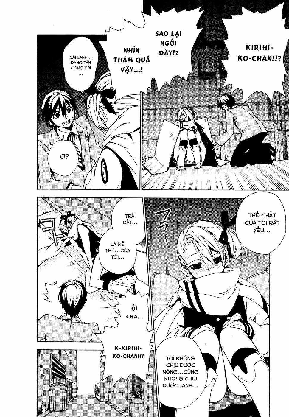 Kure-Nai Chapter 20 trang 14