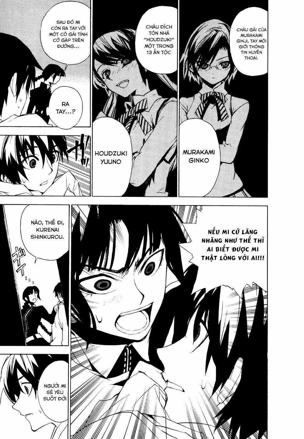 Kure-Nai Chapter 20 trang 19