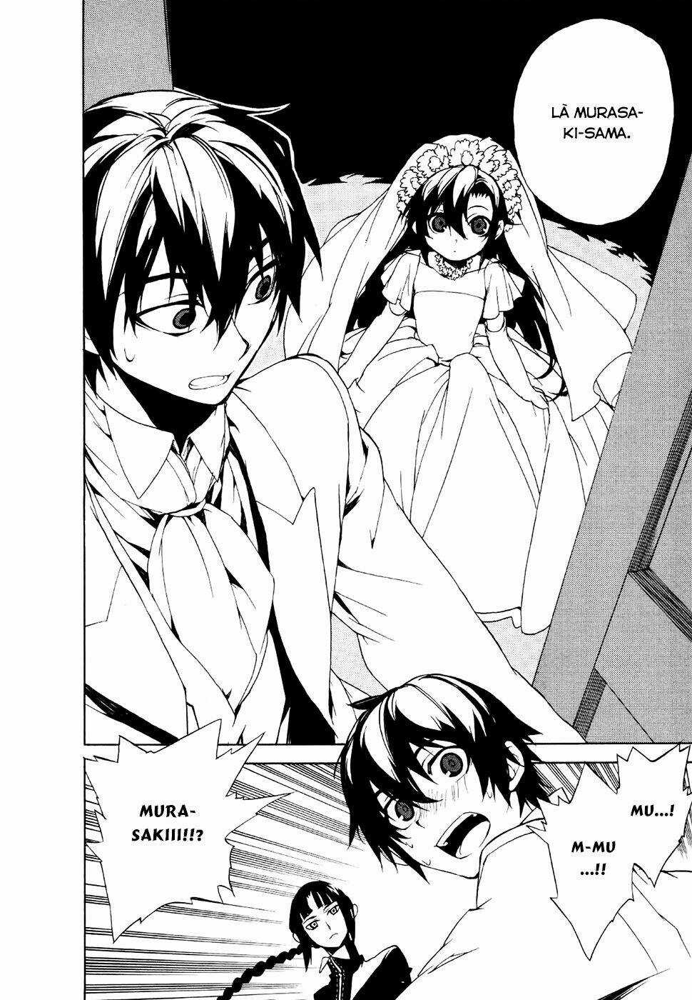 Kure-Nai Chapter 20 trang 20