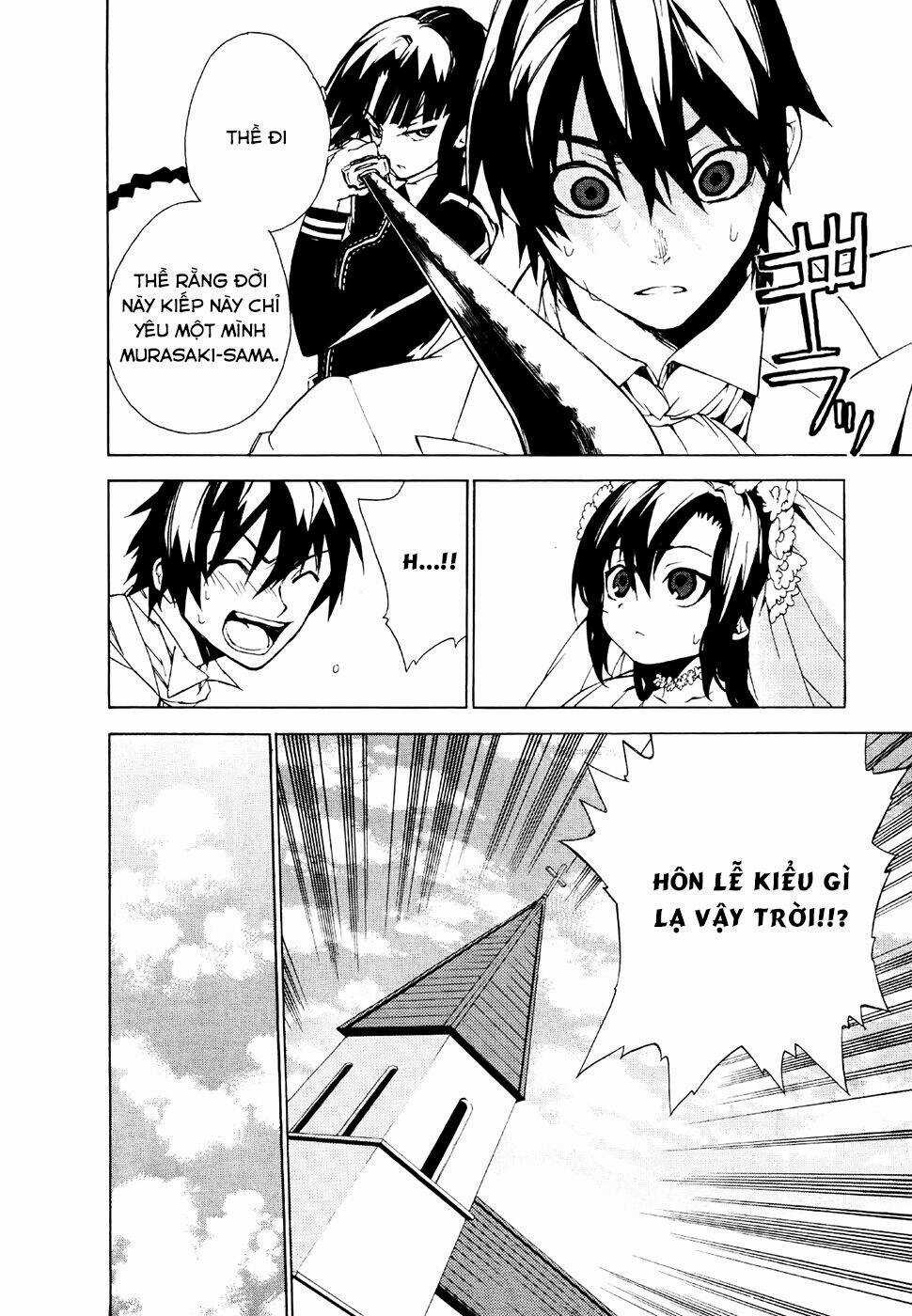 Kure-Nai Chapter 20 trang 22