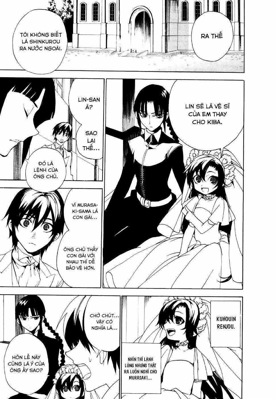 Kure-Nai Chapter 20 trang 23